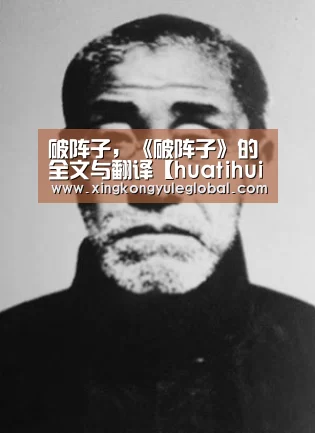 华体会登录入口