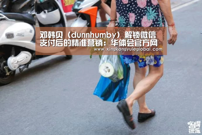 华体会体育在线登录