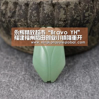 华体会体育在线登录