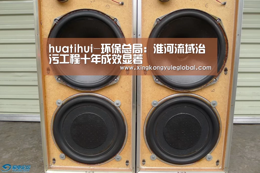 华体会登录入口