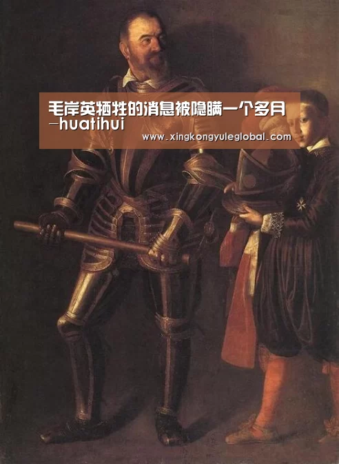 华体会登录入口